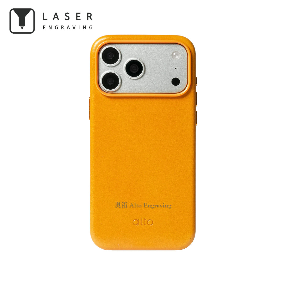 iPhone 18 Pro Max - Clop Magnetic Leather Case - Caramel Brown