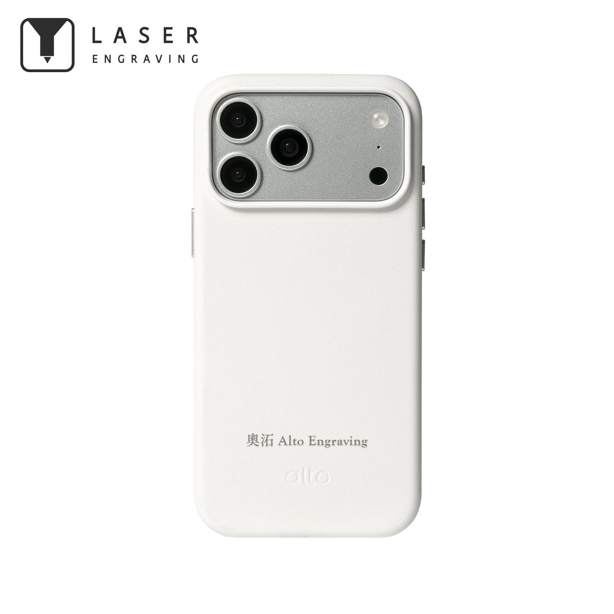 iPhone 18 Pro Max - Clop Magnetic Leather Case - Frost White