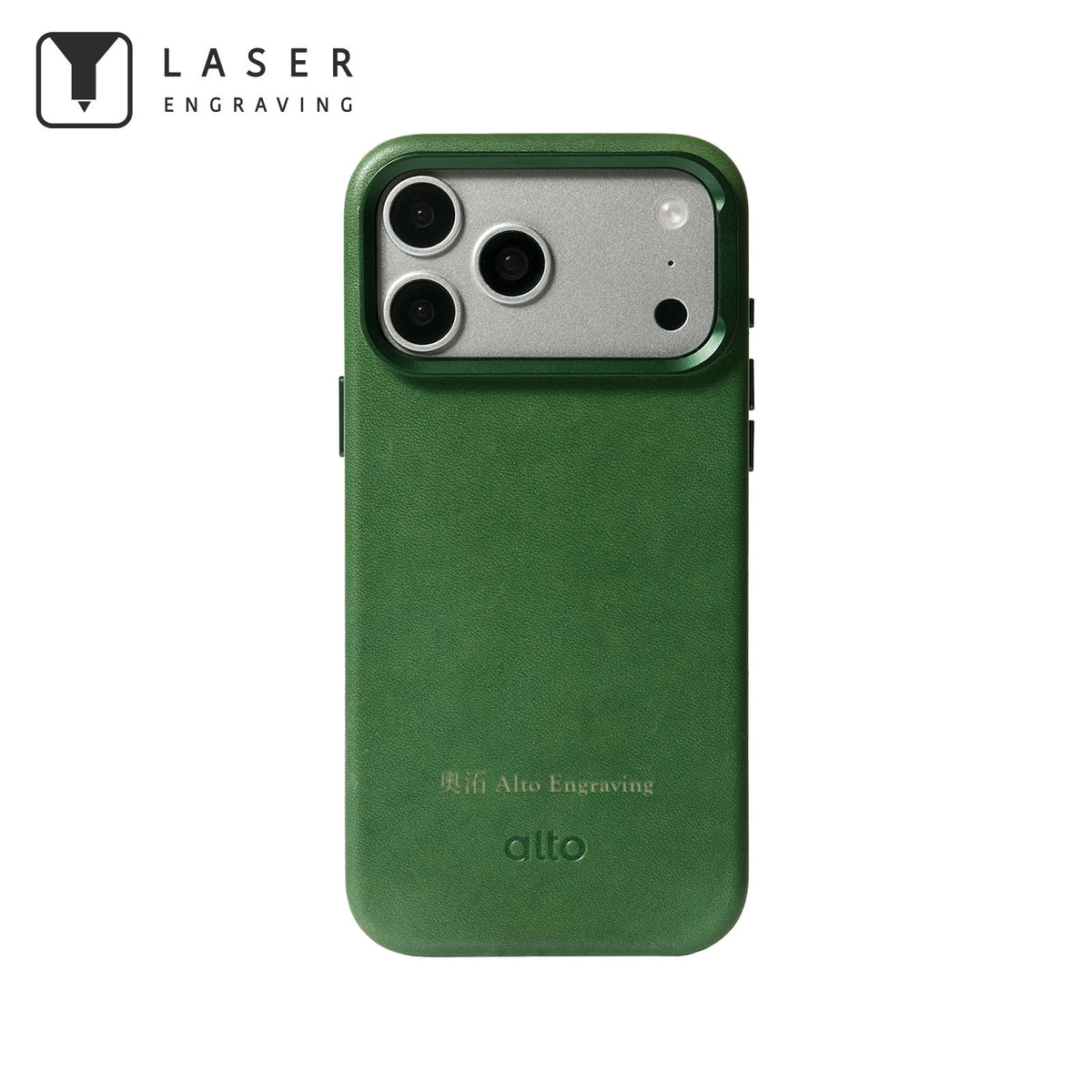 iPhone 18 Pro Max /17 Pro Max - Uplop Magnetic Stand Leather Case - Forest Green