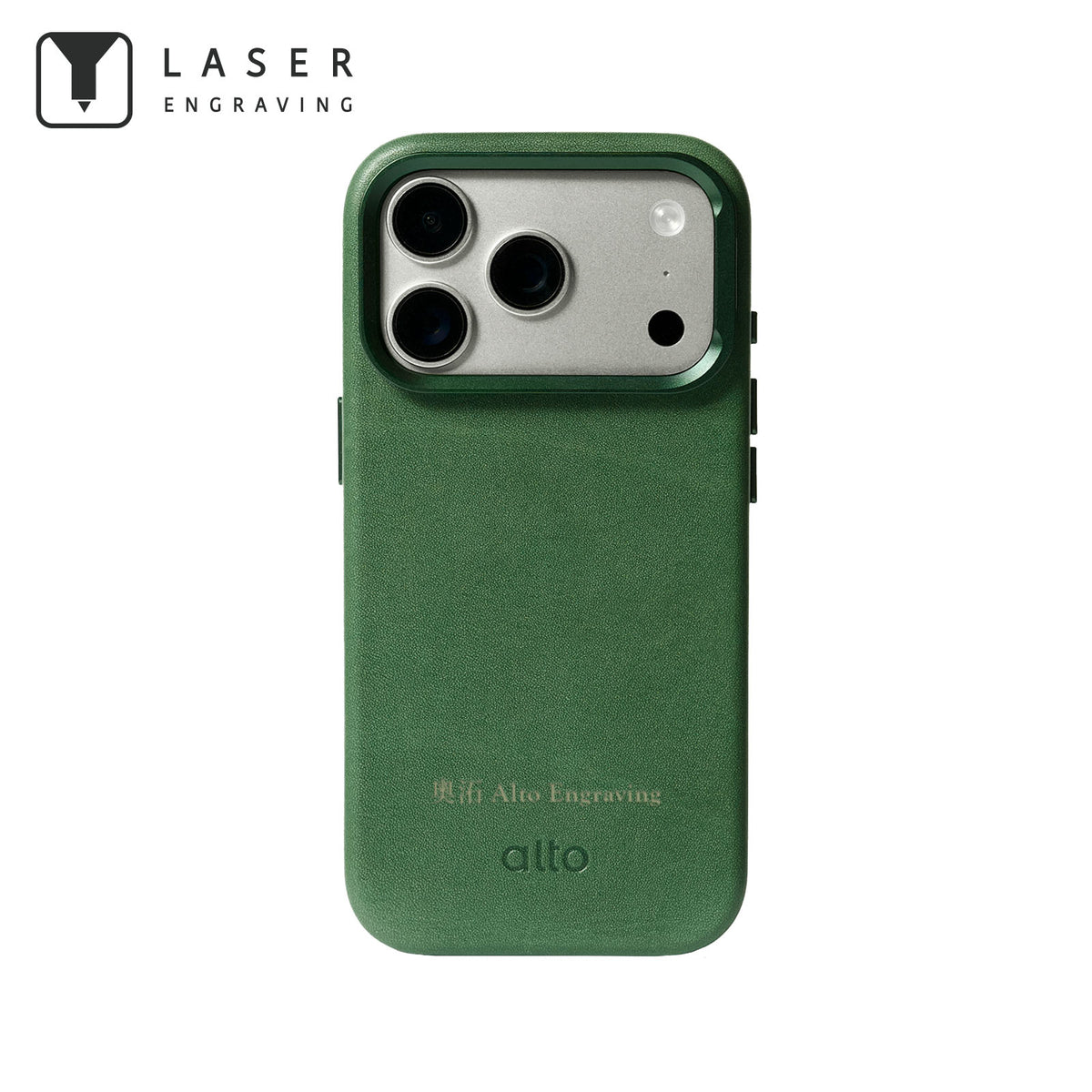 iPhone 18 Pro/17 Pro - Uplop Magnetic Stand Leather Case - Forest Green