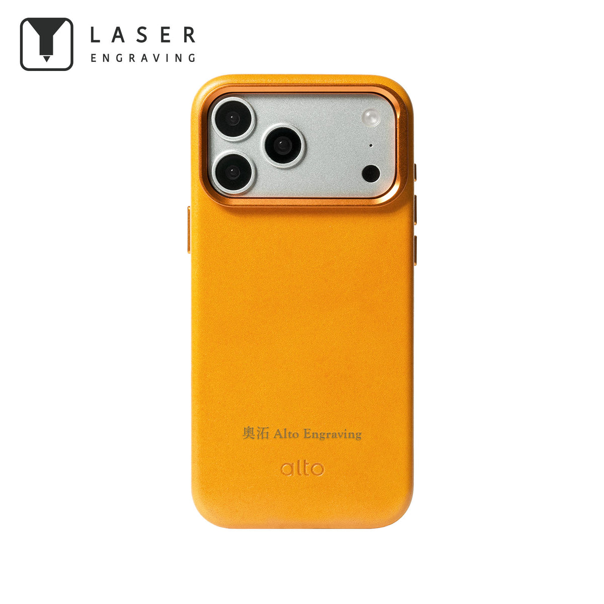 iPhone 18 Pro Max /17 Pro Max - Uplop Magnetic Stand Leather Case - Caramel Brown