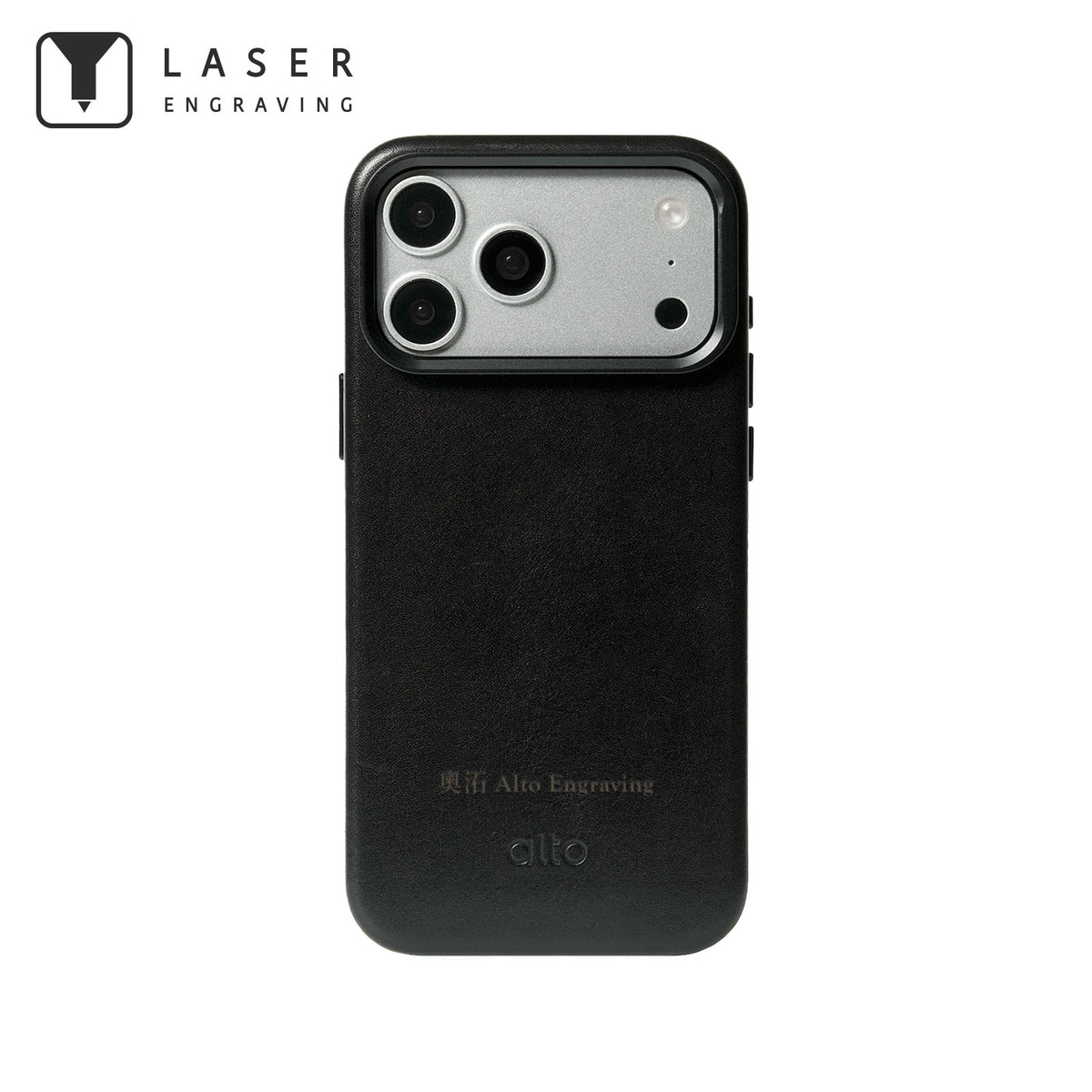 iPhone 18 Pro Max /17 Pro Max - Uplop Magnetic Stand Leather Case - Raven Black