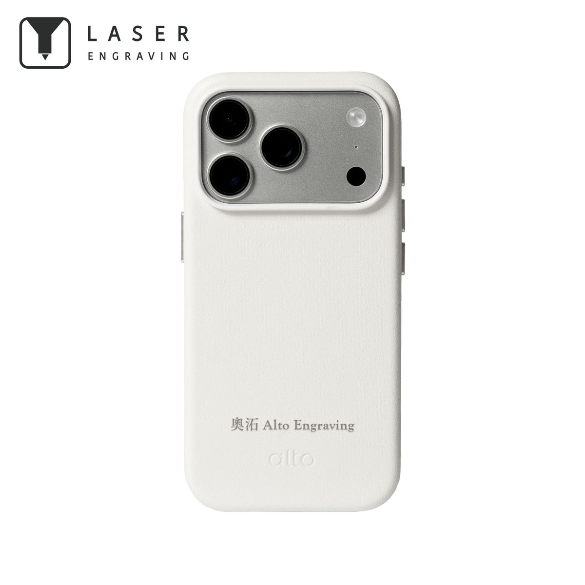 iPhone 18 Pro  - Clop Magnetic Leather Case - Frost White