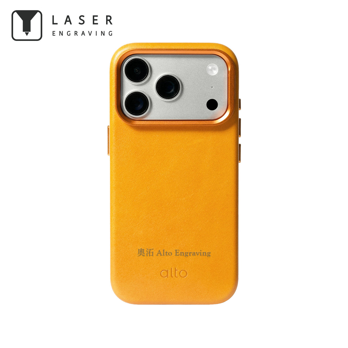 iPhone 18 Pro/17 Pro - Uplop Magnetic Stand Leather Case - Caramel Brown